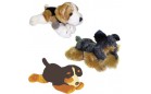 Щенок Keel Toys - 25см