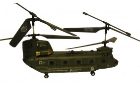 Вертолёт ARMY Helicopter Властелин небес