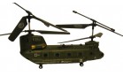 Вертолёт ARMY Helicopter Властелин небес