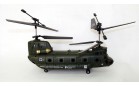 Вертолёт ARMY Helicopter Властелин небес