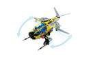 ДЕСАНТНЫЙ КОРАБЛЬ Lego Hero Factory