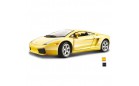 Автомодель - LAMBORGHINI GALLARDO